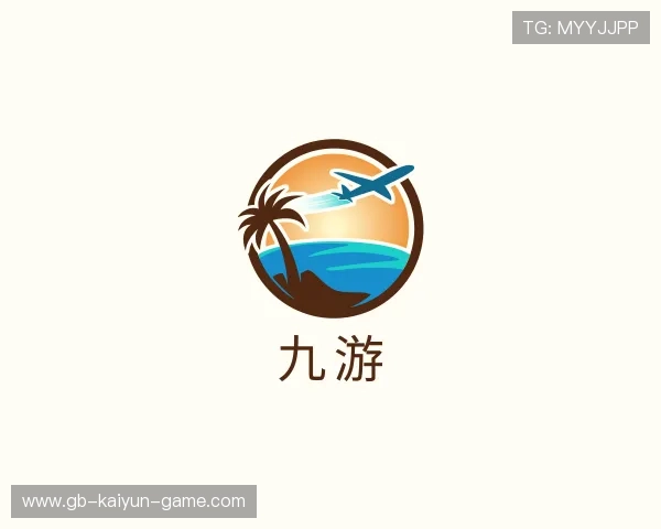 关于开云体育娱乐官网